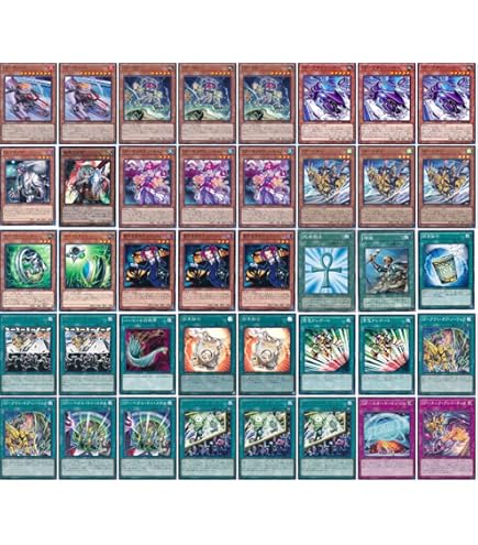 Amazon.co.jp: 【デッキ販売】 XYZオベリスクデッキ AtoZデッキ 構築